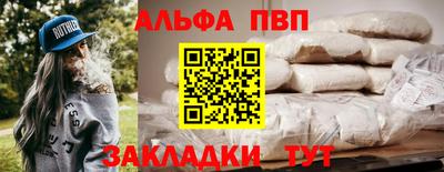 экстази Донской