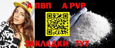 экстази Донской