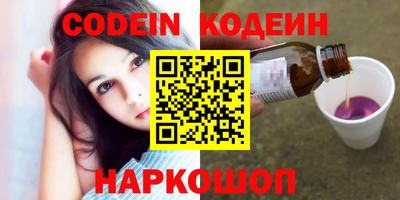кристаллы Дубна