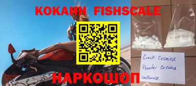экстази Донской