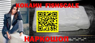 скорость mdpv Гусь-Хрустальный