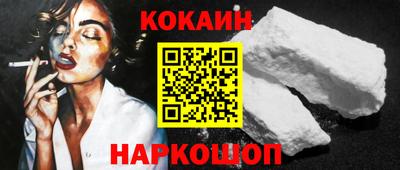 скорость mdpv Гусь-Хрустальный