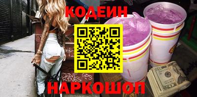экстази Донской