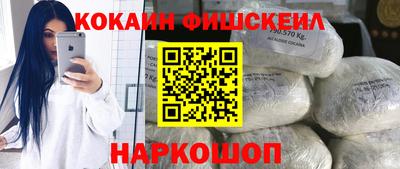 экстази Донской