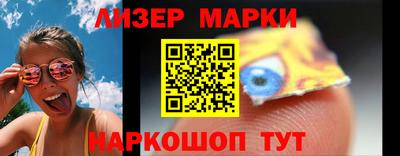 2c-b Гусев