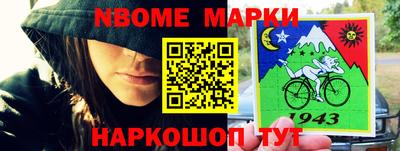 COCAINE Донецк