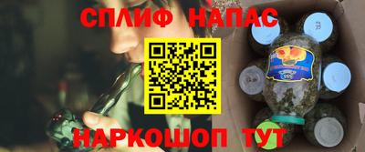 кристаллы Дубна