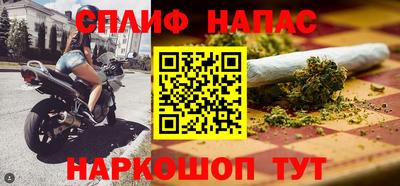 кристаллы Дубна