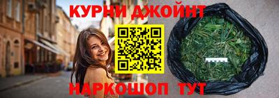кристаллы Дубна