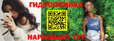 COCAINE Донецк