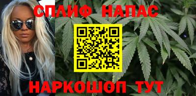 кристаллы Дубна