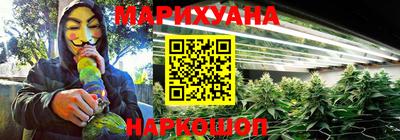 кристаллы Дубна