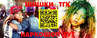 экстази Донской
