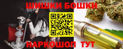 COCAINE Донецк