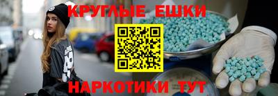 COCAINE Донецк