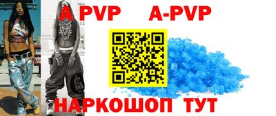 экстази Донской