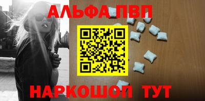 экстази Донской