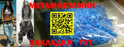 COCAINE Донецк