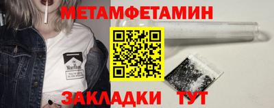 экстази Донской