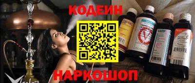 герыч Гусиноозёрск