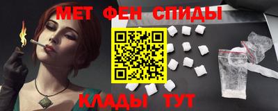 экстази Донской