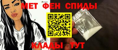скорость mdpv Гусь-Хрустальный
