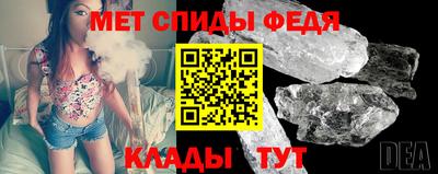 кристаллы Дубна
