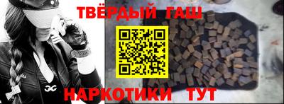 COCAINE Донецк