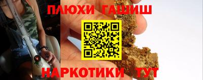 экстази Донской
