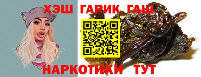 скорость mdpv Гусь-Хрустальный