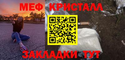 2c-b Гусев