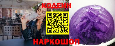 скорость mdpv Гусь-Хрустальный