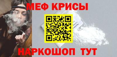 COCAINE Донецк