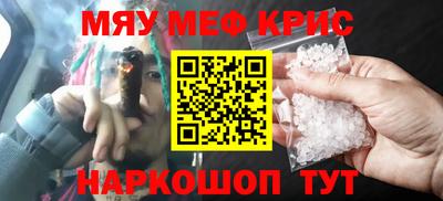 COCAINE Донецк