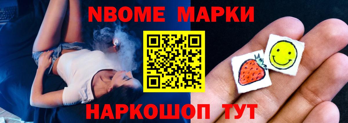Людиново  Лсд 25 экстази кислота  Вход с VPN 